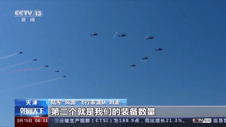 通博手机娱乐